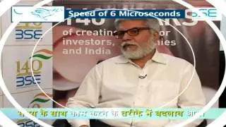 Ashok Kakar,on 140 Years of BSE
