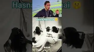 Hasna Mana hai 🤫...#shorts #funny #comedyvideos #youtubeshorts #viral #irfancomedy #ismail