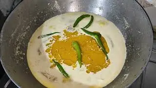 Ilish Bhapa Recipe | Ilish Macher Recipe | Hilsa Fish Recipe | Fish Recipe