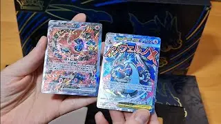 MEGA-GLURAK X ex Ultra-Premium-Kollektion Deutsch - Witziged Opening mit Hoppalas! 🤣