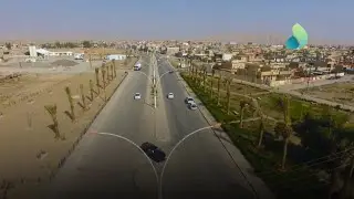 ناحية برطلة