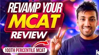 Точная практика, которая помогла мне набрать 100-й процентиль на MCAT