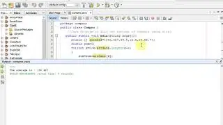 Java Program to find the average of numbers using array