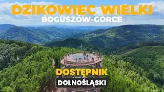 Dzikowiec Wielki 360-stopni
