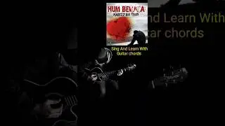 Hum Bewafa Hargiz Na The Guitar Chords | Guitar Lesson | Pintu Music Notes 🎸 #Shorts #Tutorial