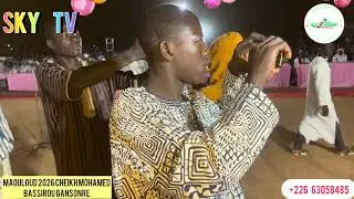 Maouloud 2026 Cheick Mohamed Bassirou Gansonre à Ouagadougou 🇧🇫🇧🇫
