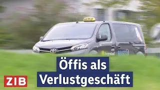 Burgenlands Geisterbusse? Streit um Millionen f&uuml;r &Ouml;ffi-Taxis | ZIB2 vom 24.07.2025