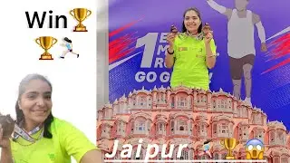 Running on the Streets of Pink City! | Morning Run Vlog 🏃🏻&zwj;♀️🏃🏻&zwj;♀️🏃🏻&zwj;♀️💗🏆🏆