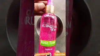 Galway Rose Toner || Glaze Galway || Short Video || Glaze Trading India Pvt Ltd