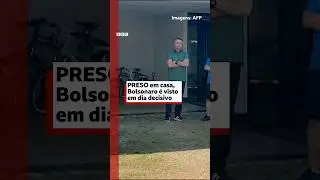 ⚖ Bolsonaro &eacute; visto em dia decisivo de julgamento no STF