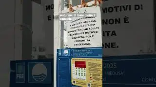 Autunno, il mare dietro il cancello