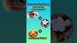 Guess the Tamil Song 🎵 |99% WRONG 😱 Guess This Tamil Song 🔥Emoji + Images = Tamil Song? 😲 Guess Now!