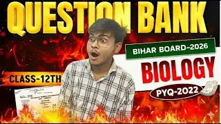 Biology Question Bank 2025 🔥 Live Solution + Tricks | Durganand Sir