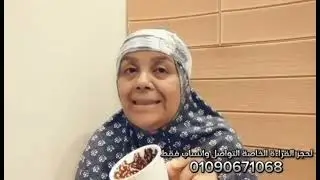 قراءه فنجان برج الأسد اليوم✍️ أبشر حق ليك راجع أمام الكل👌بداية جديدة في مكان جديد‼️طاقة إنتظار ⛔