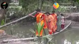 R o ekta bridge venglo dekhun na dekhle miss hoba
