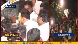 IT Raids Continue |  Revanth Reddy Reach to his House | in Hyderabad