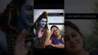 ayyo Meeku alaa ardam ayinda shivayya,just edvaleka navvuthunna #lordshiva #life #relatable #fun