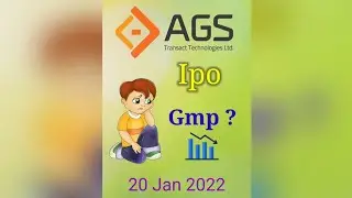 Ags ipo gmp || AGS Transact Technologies ipo || #greymarketpremium #ipo #listinggains #stockmarket