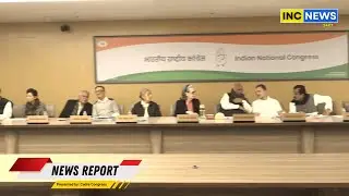 Congress CWC Meeting: Sonia Gandhi, Rahul Gandhi & Kharge strategy on feature roadmap | Delhi