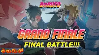 BORUTO: anime GRAND FINALE | BORUTO vs KAWAKI, BORUTO anime ENDING | Telugu Anime Sensei