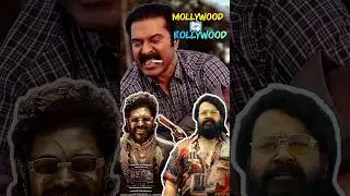 மலையாள நடிகர்கள்🤩/Mollywood Actors in Kollywood🎬/GSS VOICE/#shorts #updates #review