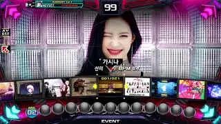 PUMP IT UP XX 2.01 Arcade 1~24 Over Level Song the number & Random Select Sound Intro Roop