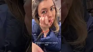 Как выбирать Консилер