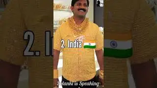 Top 5 Highest Gold Consuming Countries || #shorts