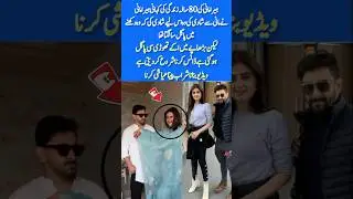 Hira Mani&rsquo;s Love for Dance 💃✨#youtubeshorts #foryou #hiramani #trendingnow #duet #pakistaniactress#