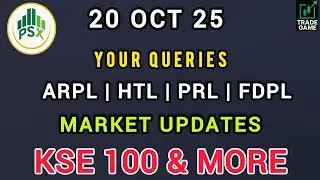 PSX KSE Analysis PRL | AHCL | AGIL | LOADS | HTL | FDPL | Trade Game