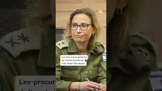 Des soldats isra&eacute;liens accus&eacute;s de viol apparaissent masqu&eacute;s &agrave; la TV