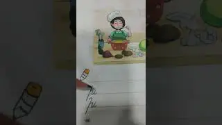 Խ հնչյուն-տառի ուսուցումը 
