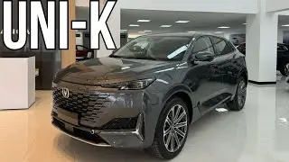 Changan UNI-K. ¿Lo tiene TODO? | AUTOSIE7E