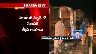 4 killed,9 injured in ranga reddy at road accident