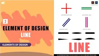 Element of Design Line // Types of Lines // Elements of Design Theory Class 2 in Urdu / Hindi