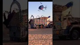 #helicopter #packetson #🚀🚁🚀🚁🚀🚁#tarpar karta rocket #automobile #lifeisbutadream #whowillbemyli