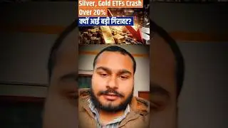 Gold and Silver CRASHING! Should You Buy or Sell Now? #shorts