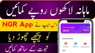 How to Reacharge Markala Website | Markala Website Real or Fake | Markala Website Full Review