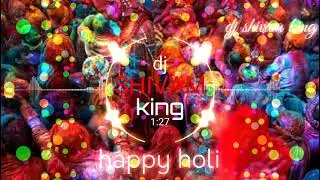 #Djmix#new #rang Barse#Bheege @djmix by shivam king #dj Pawan harrai