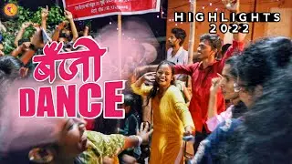 बँजो Dance 2022 | Garba Benjo Party | Bhandup | Gadavarchi Aai