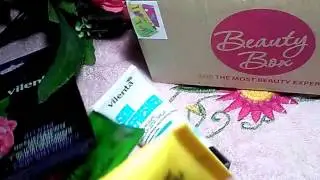 ЭМОvlog / Beauty box от 