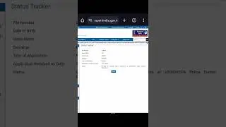 How to Check Your Passport Status Online | Step-by-Step Guide