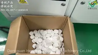 Compressed Towel Production Line | Automatic Compressed Bath Towel Making Machine