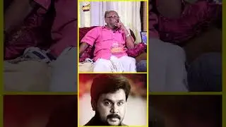 ചില്ലറ കാശിനുപോലും ദിലീപ് കണക്കു പറഞ്ഞിട്ടുണ്ട് |  ശമ്പളത്തിന് പുറമെയുള്ള ചിലവുകൾ വേറെ