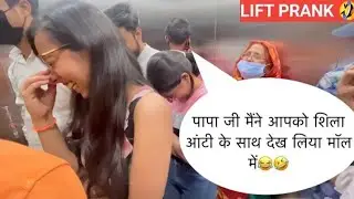 call prank india new 2022 #prank #prismlivestudio #metro
