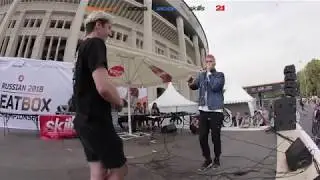 1/8 Merteeze vs Taras Stanin | Russian Beatbox Champ 2018 | Moscow