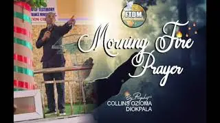 Утренний огонь 🔥🔥🔥 Молитва