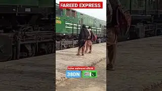 Fareed Express 38DN 🚝🇵🇰 #pakrailway #pakrail #shortsfeed #shorts