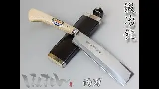 japan-noj.ru Ната &ndash; Японский топор-нож-мачете  AZUMA SYUSAKU​