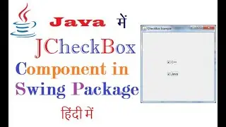 JCheckBox Swing Component Program (हिंदी में)